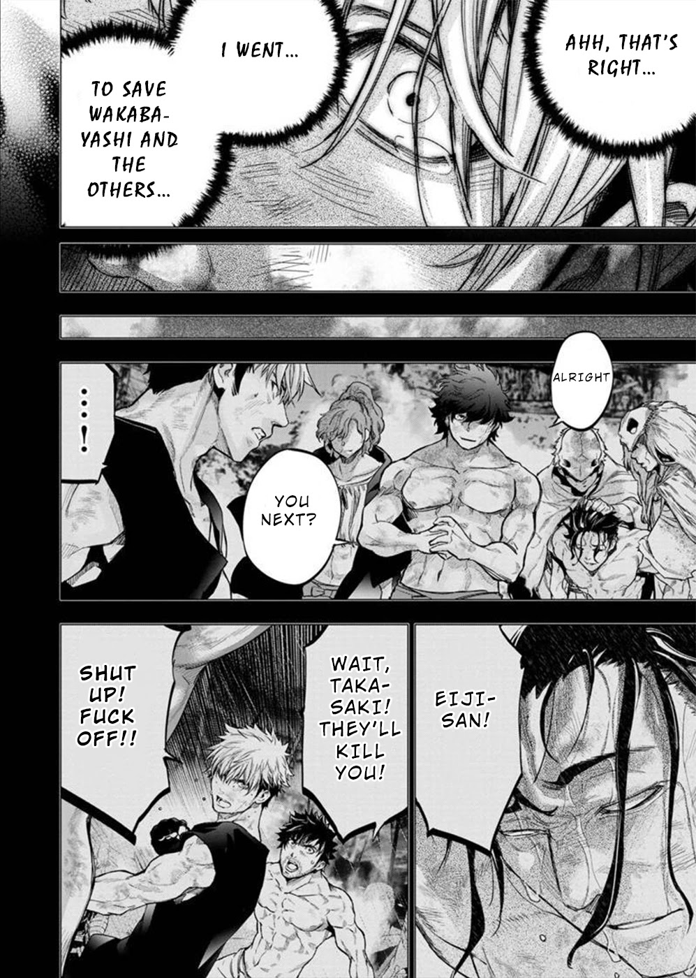 Ingoshima Chapter 135 - Page 2