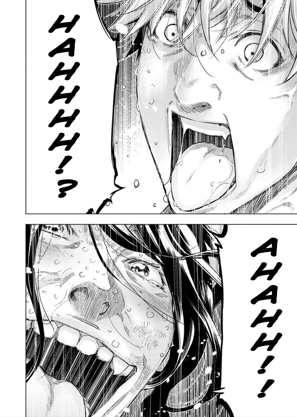 Ingoshima Chapter 135 - Page 7