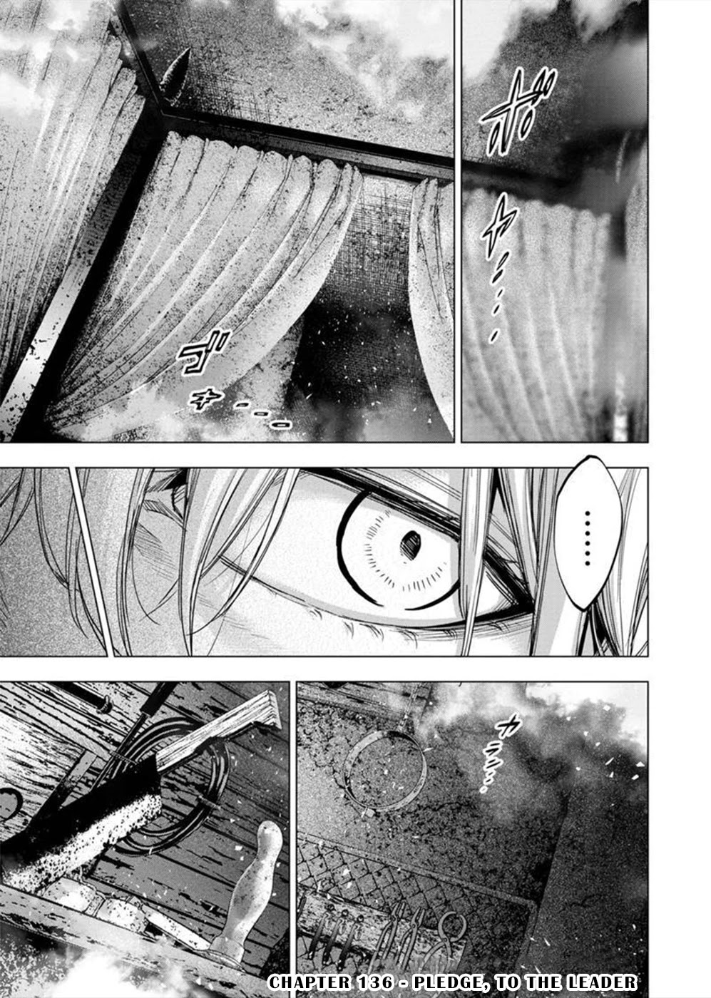 Ingoshima Chapter 136 - Page 1