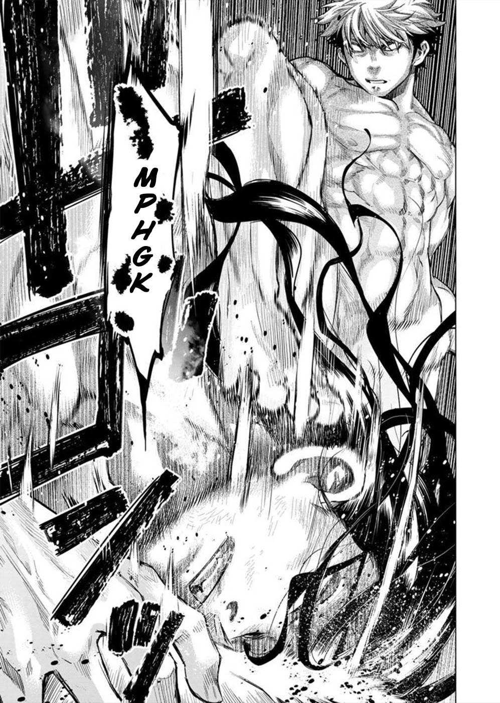 Ingoshima Chapter 136 - Page 8