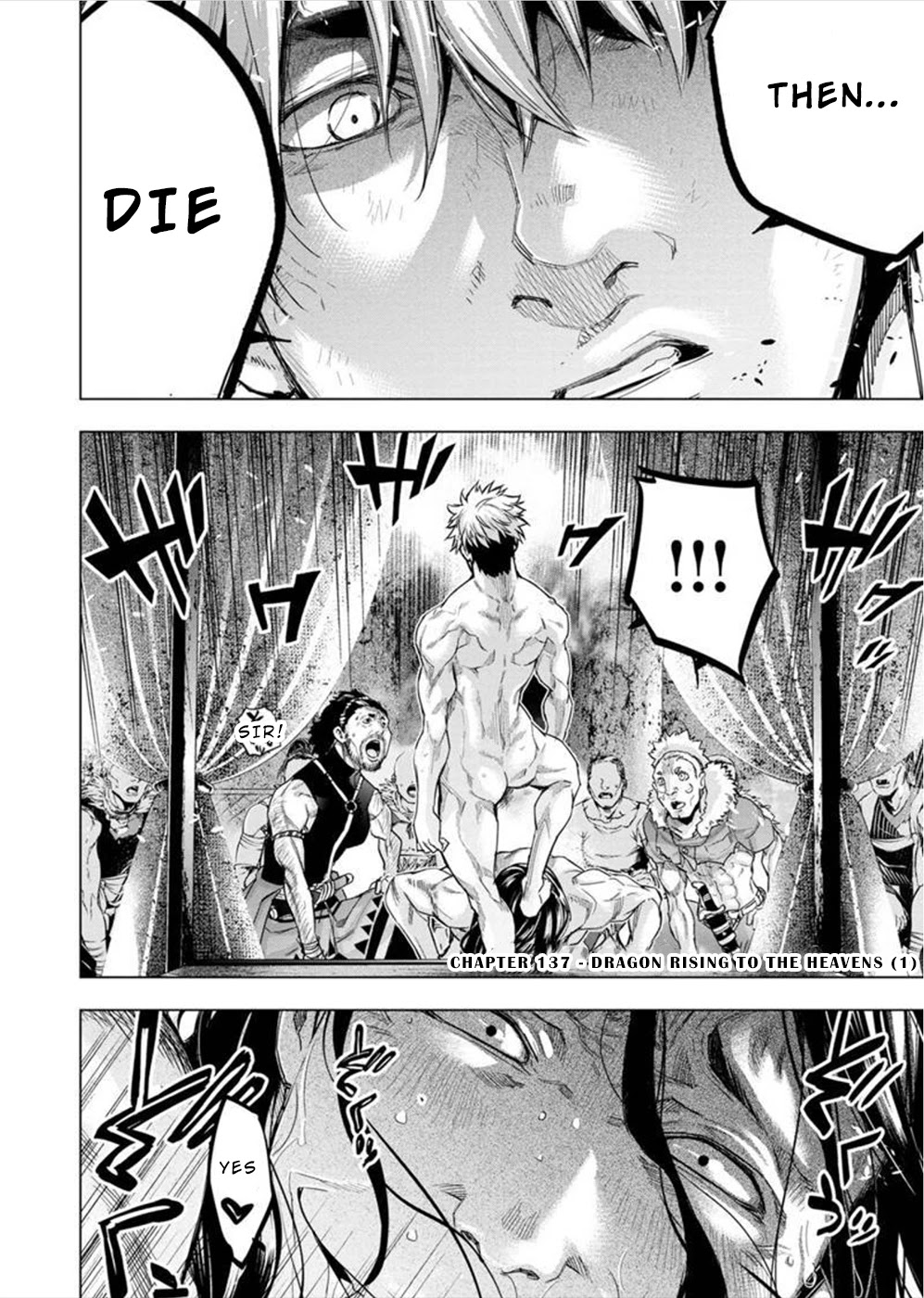 Ingoshima Chapter 137 - Page 1