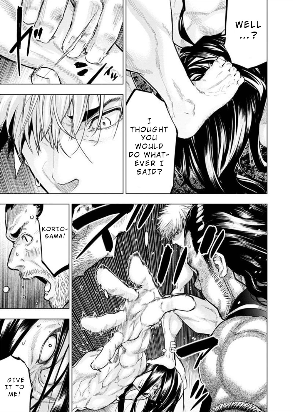 Ingoshima Chapter 137 - Page 2