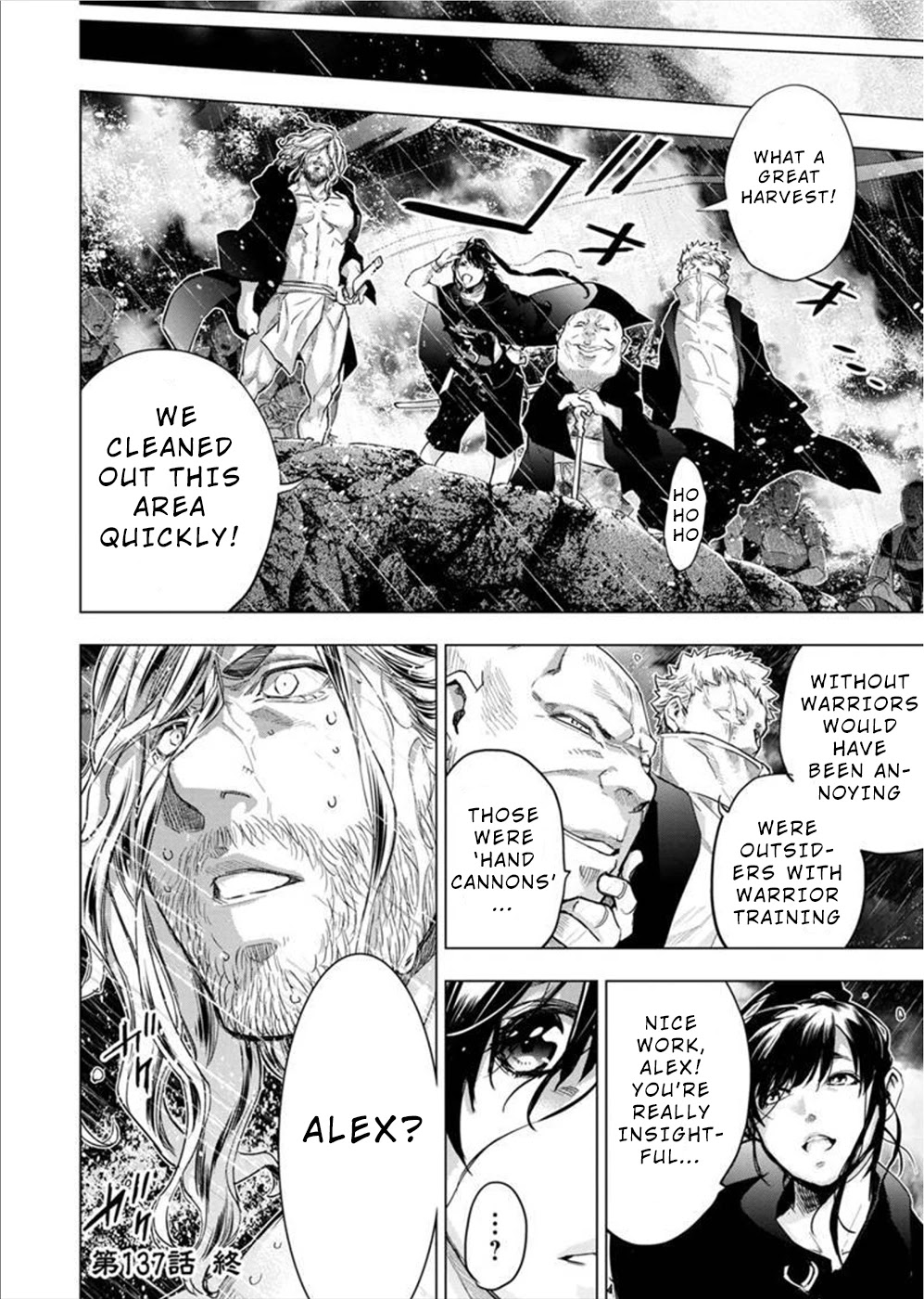 Ingoshima Chapter 137 - Page 11