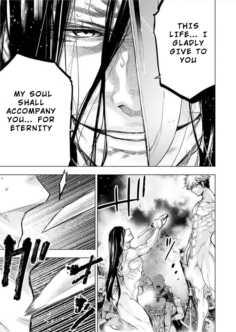 Ingoshima Chapter 137 - Page 4