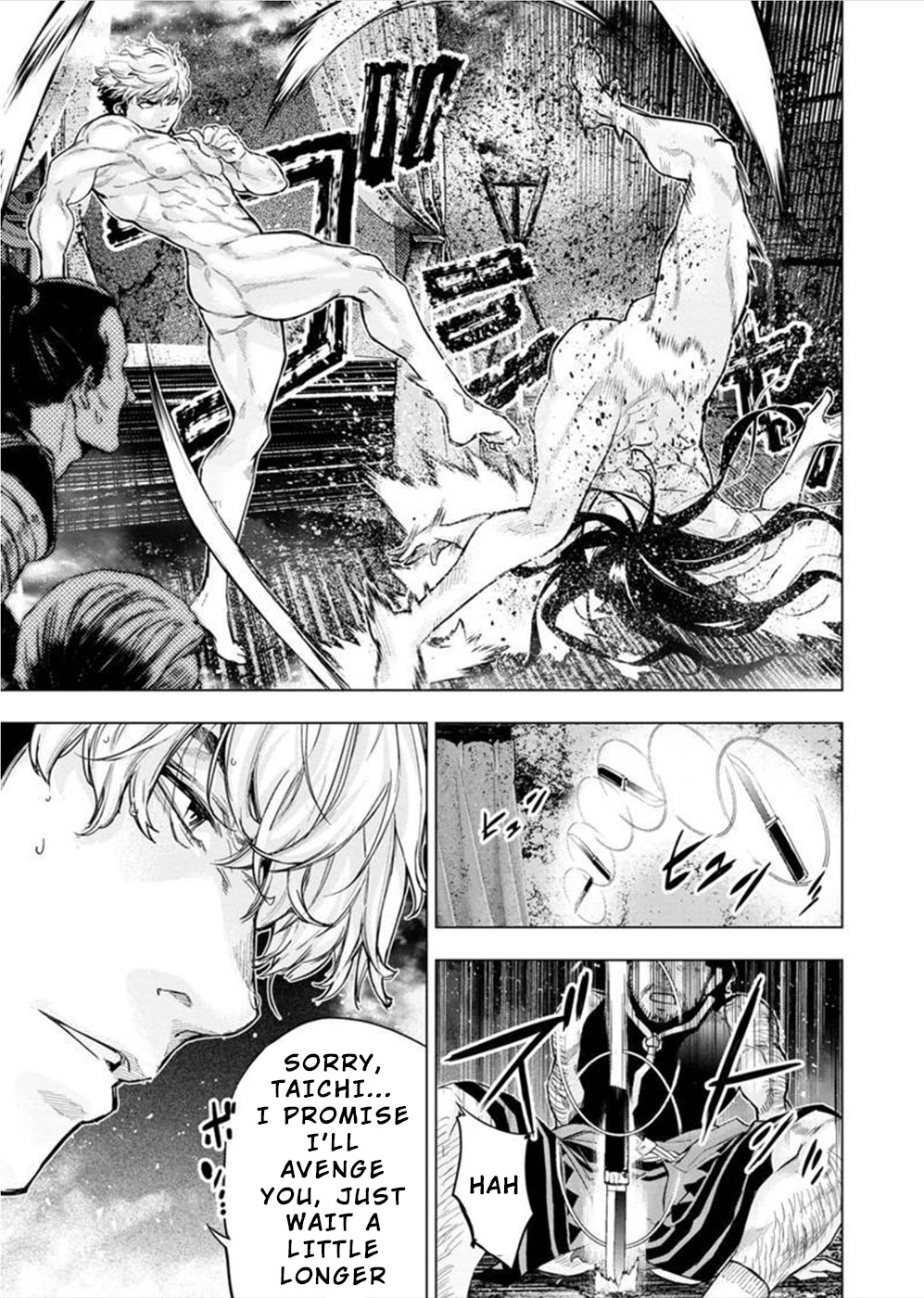 Ingoshima Chapter 137 - Page 6