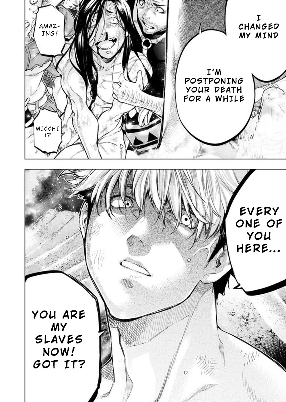 Ingoshima Chapter 137 - Page 7