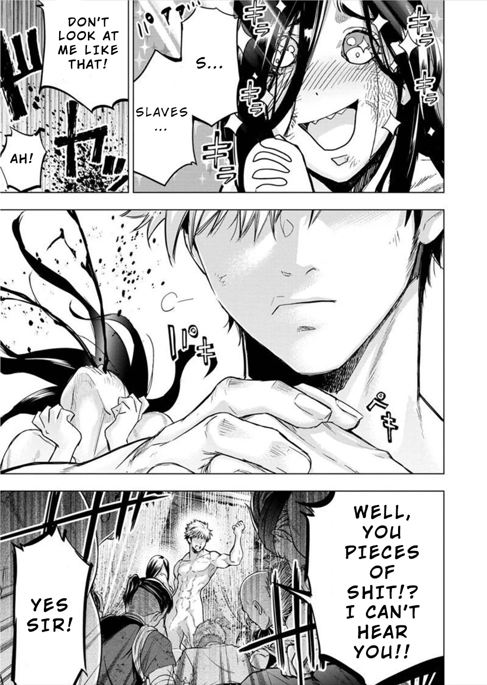 Ingoshima Chapter 137 - Page 8