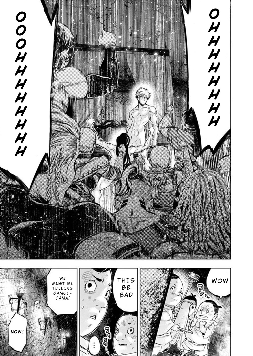 Ingoshima Chapter 137 - Page 10