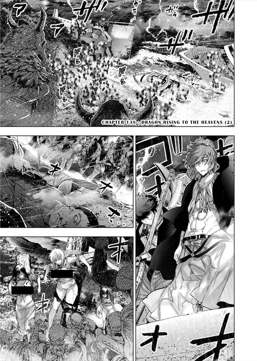 Ingoshima Chapter 138 - Page 1