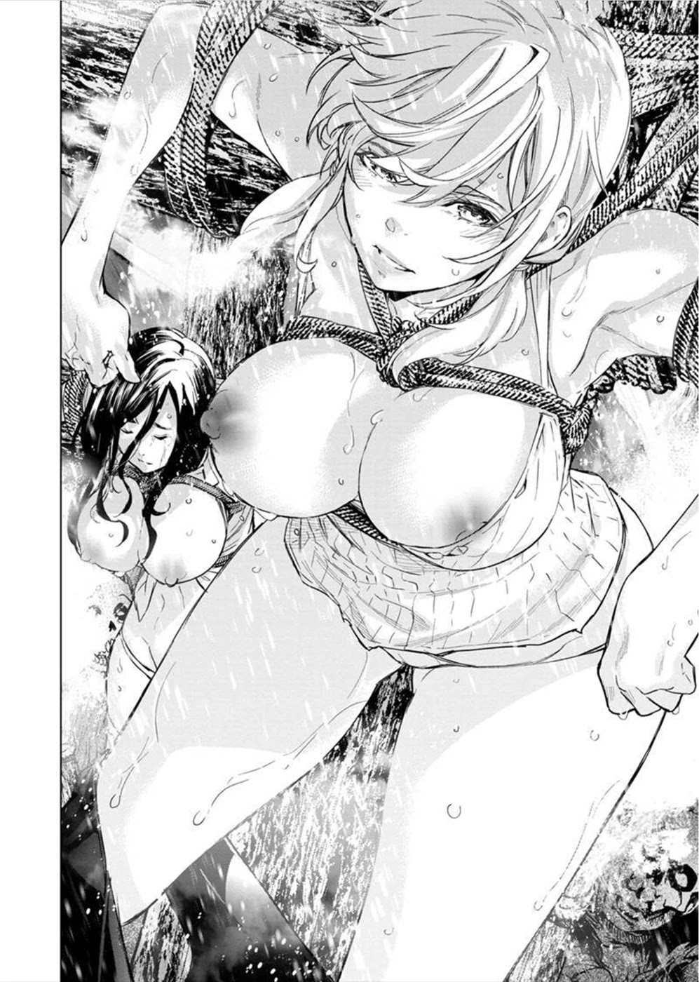 Ingoshima Chapter 138 - Page 2