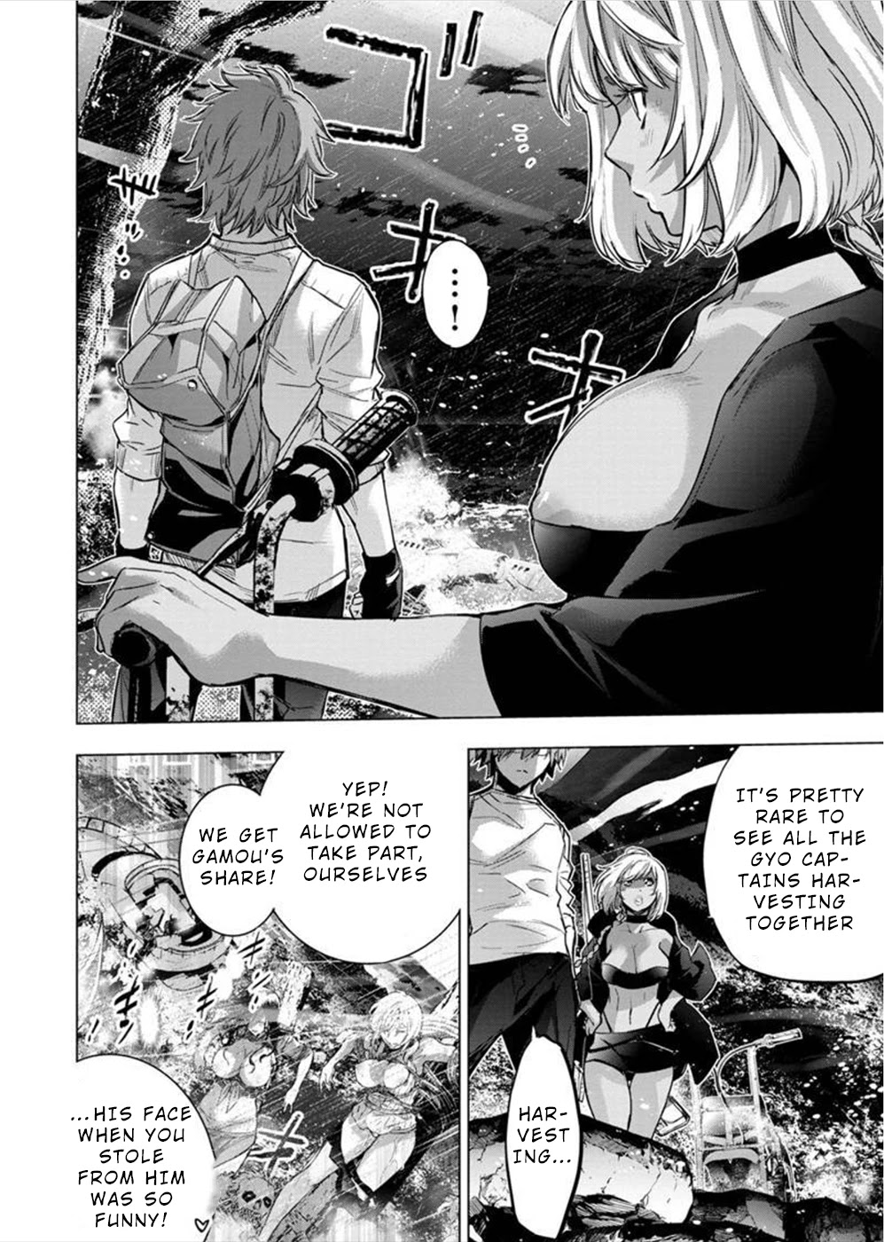 Ingoshima Chapter 138 - Page 8