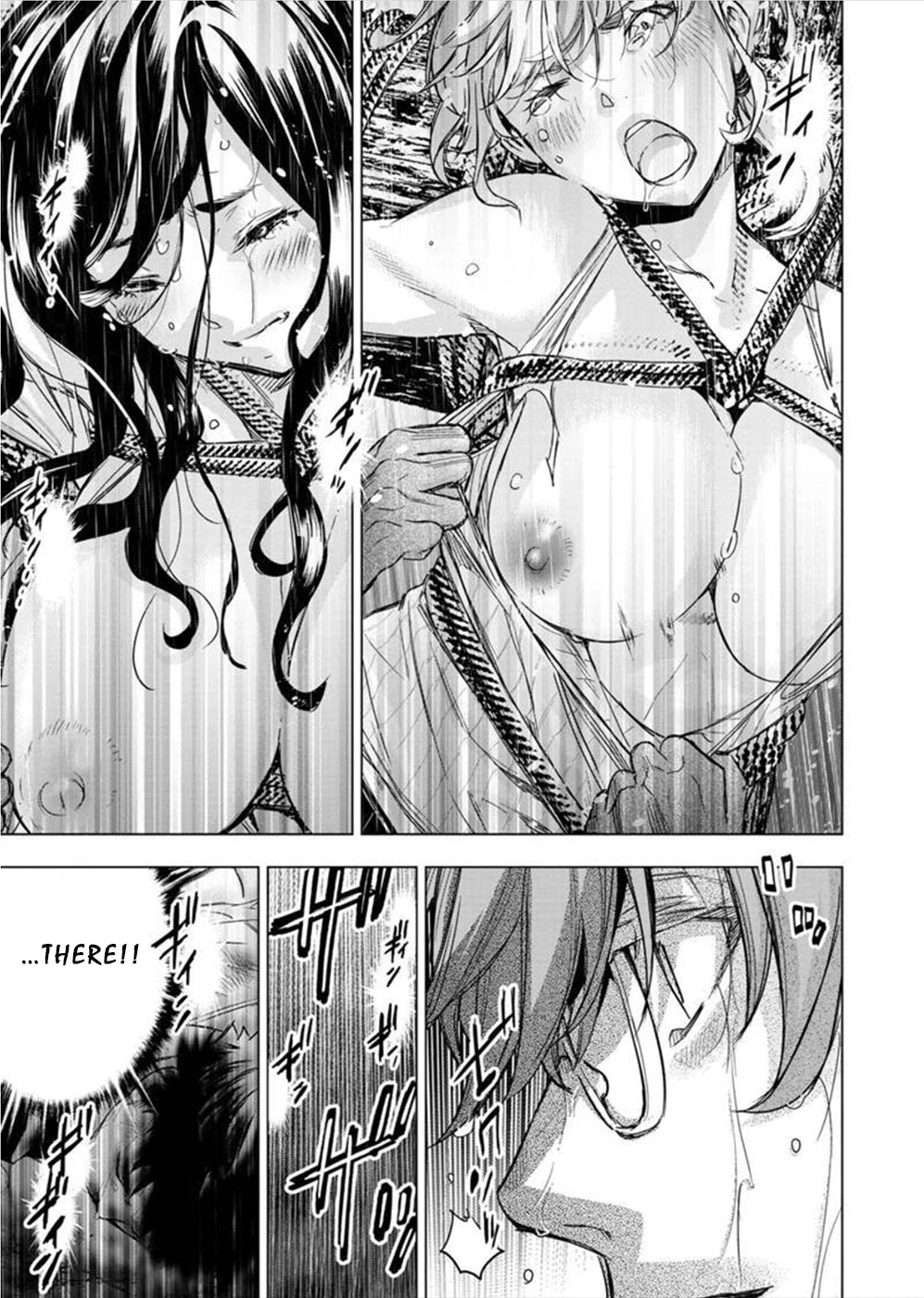 Ingoshima Chapter 138 - Page 9
