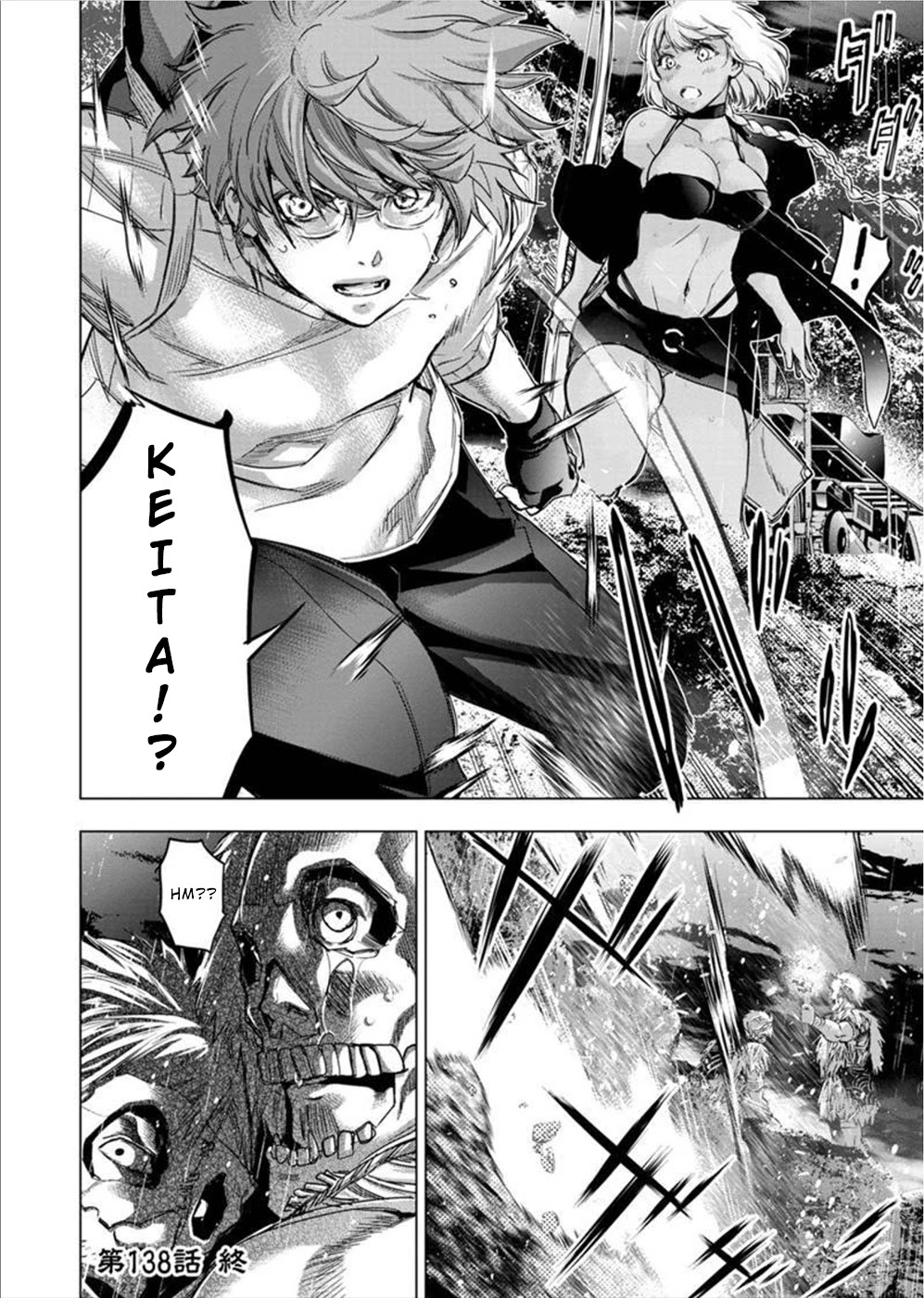 Ingoshima Chapter 138 - Page 10