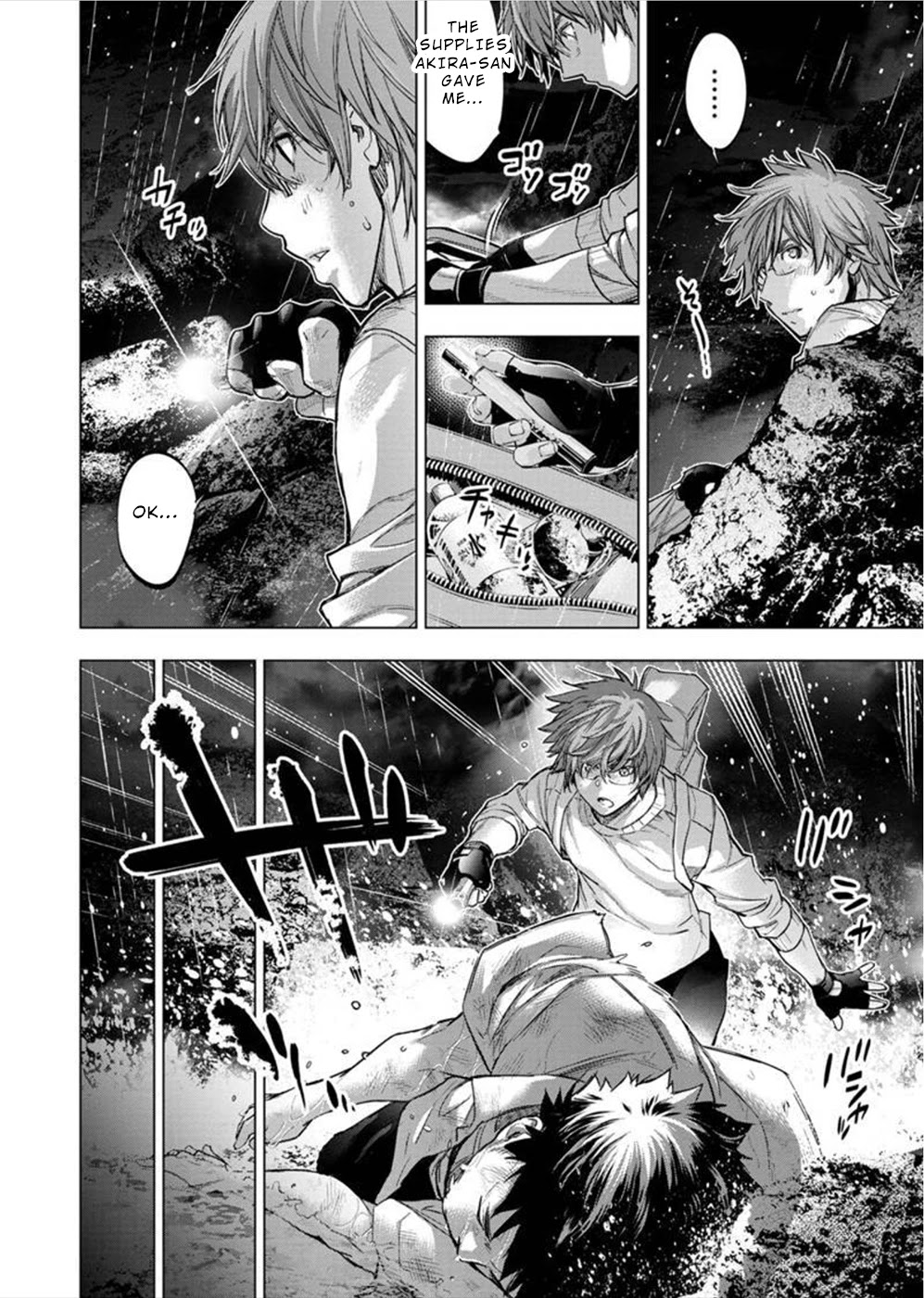 Ingoshima Chapter 139 - Page 2