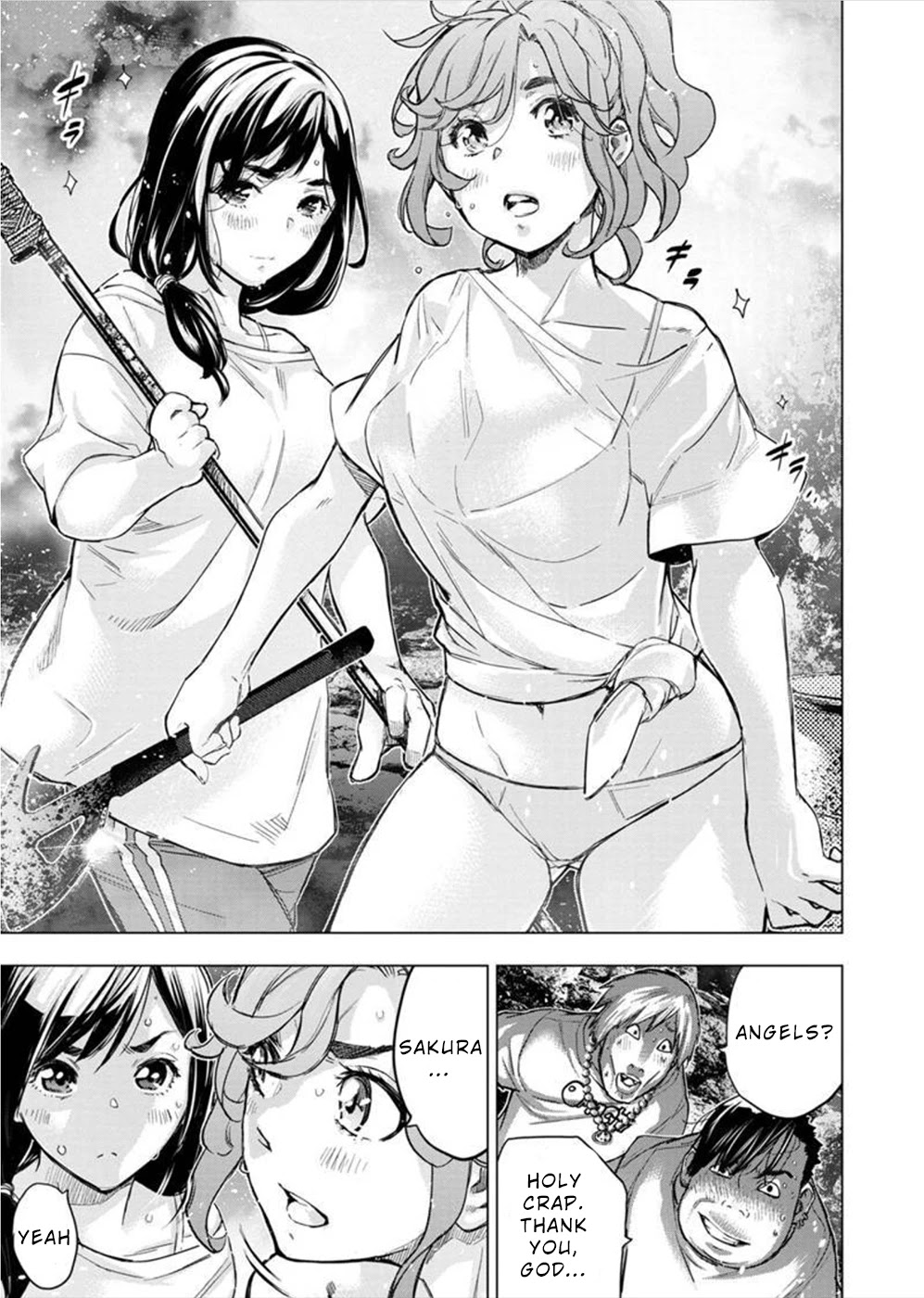 Ingoshima Chapter 139 - Page 5