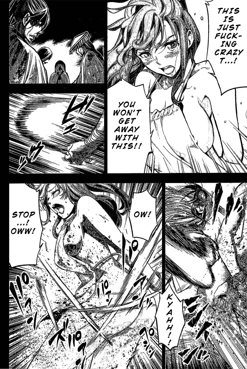 Ingoshima Chapter 14.5 - Page 4