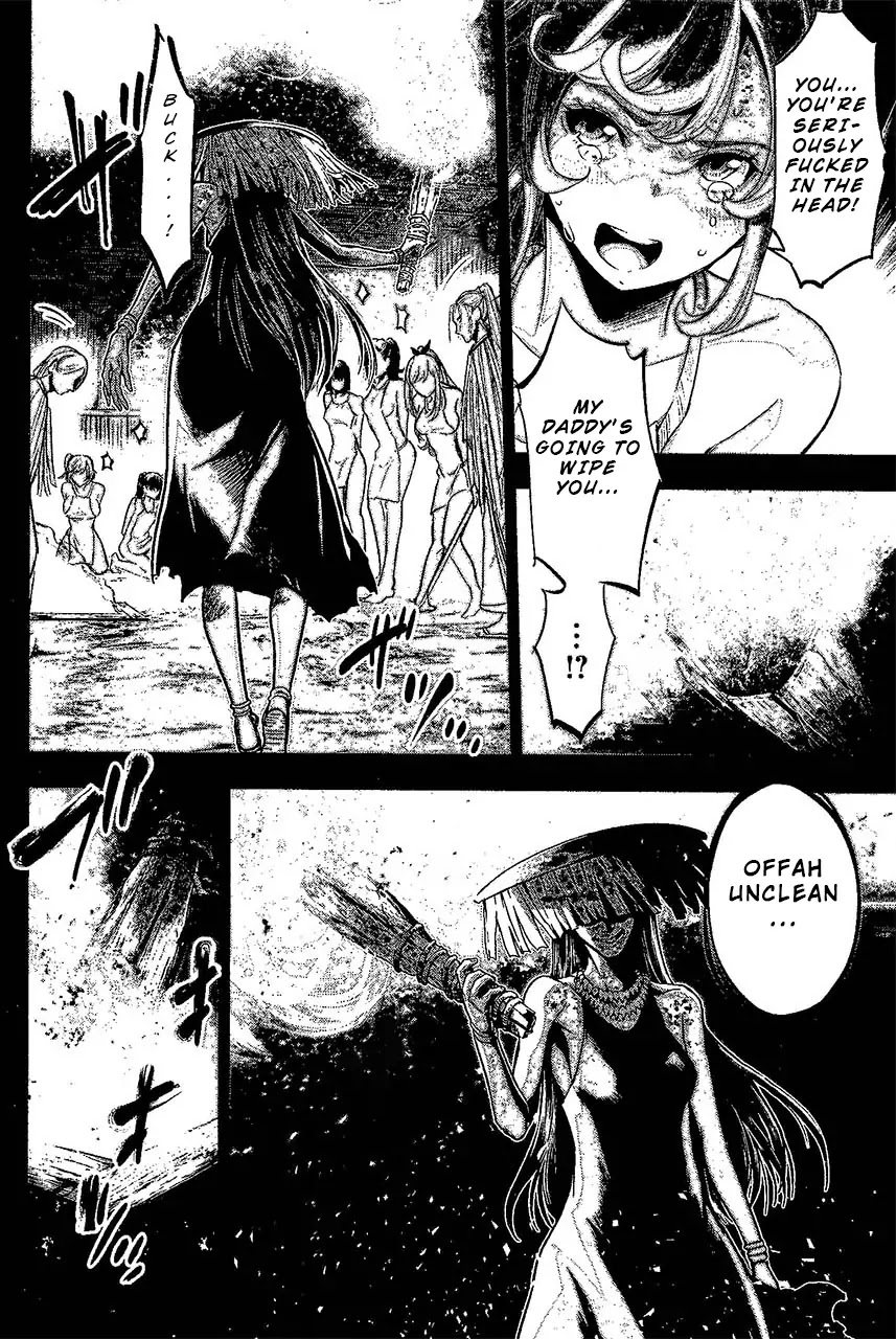 Ingoshima Chapter 14.5 - Page 8