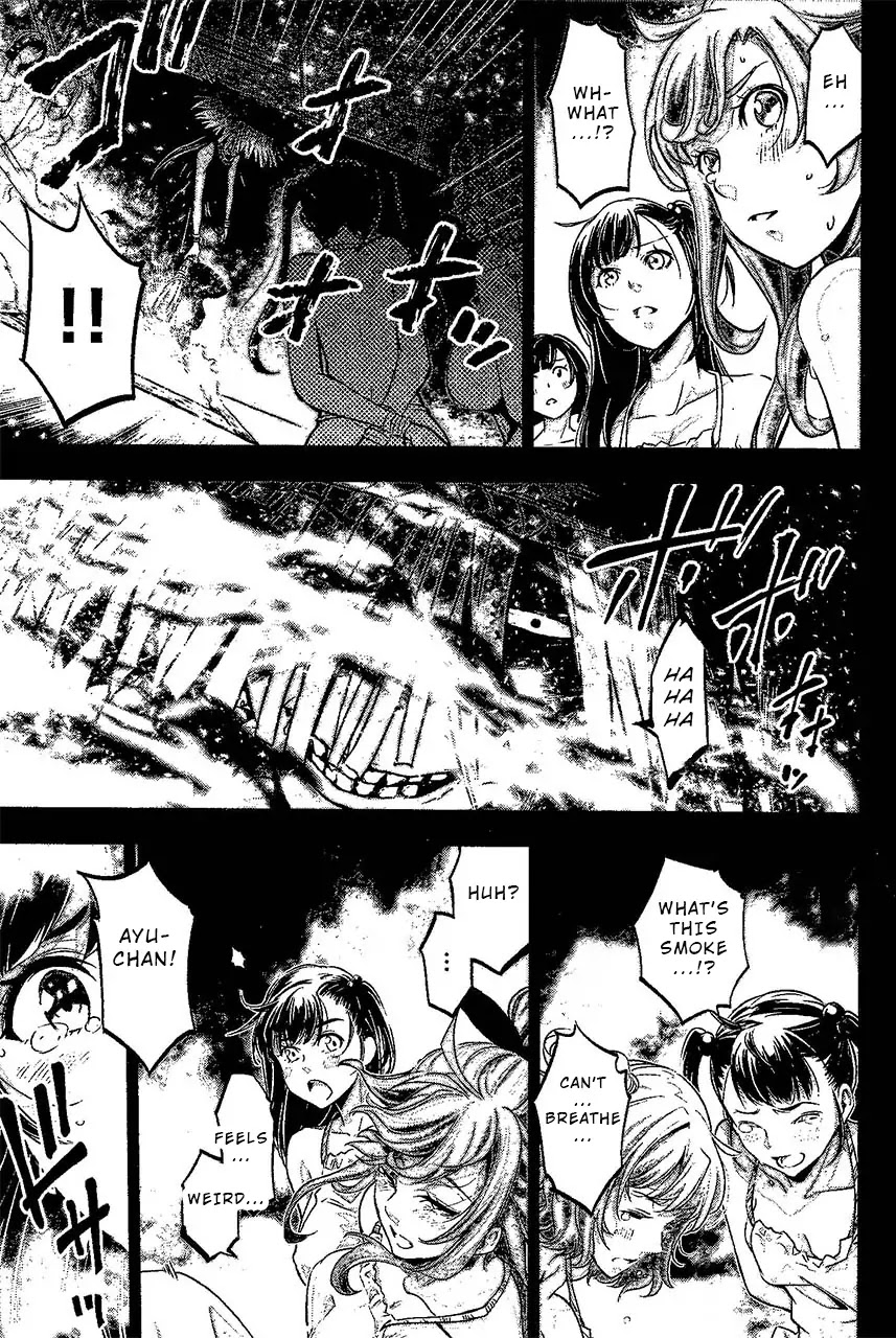 Ingoshima Chapter 14.5 - Page 9