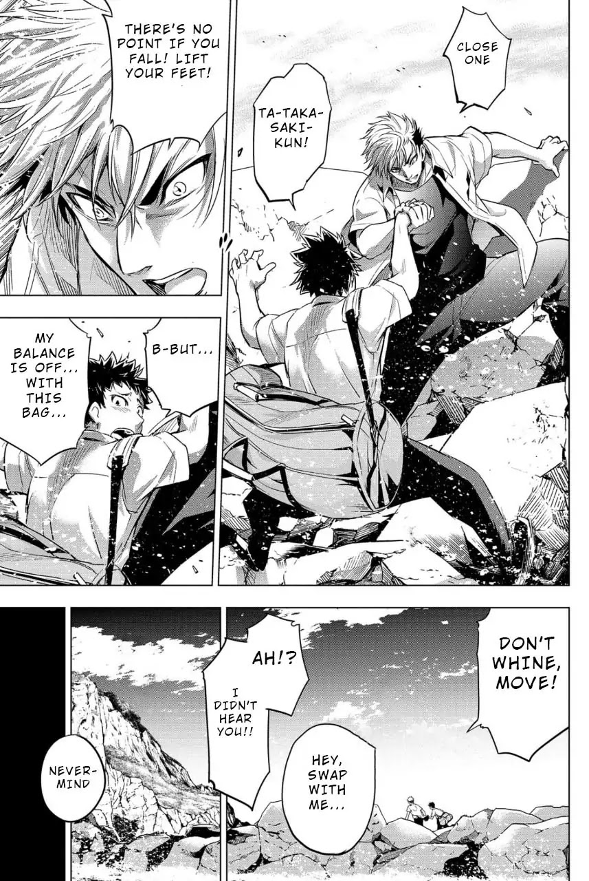 Ingoshima Chapter 14 - Page 11