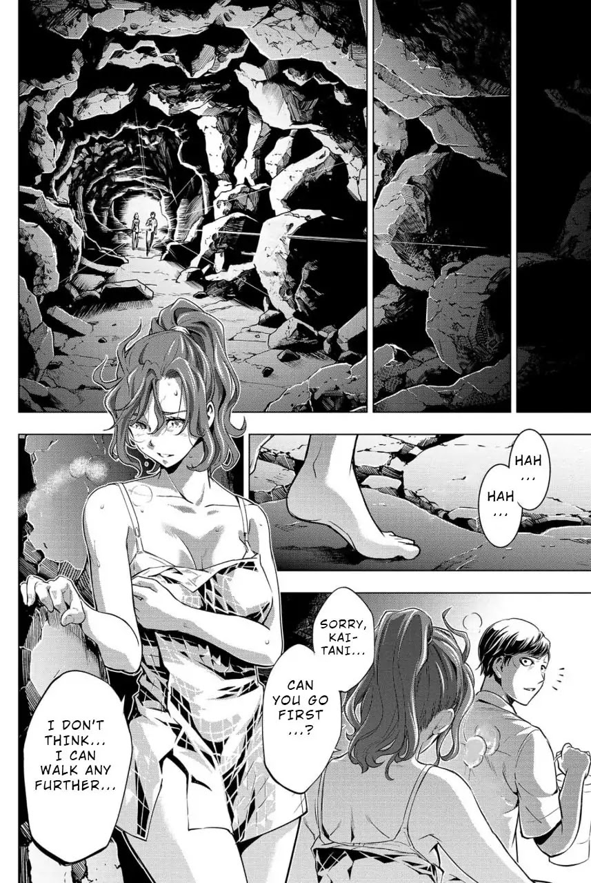 Ingoshima Chapter 14 - Page 12