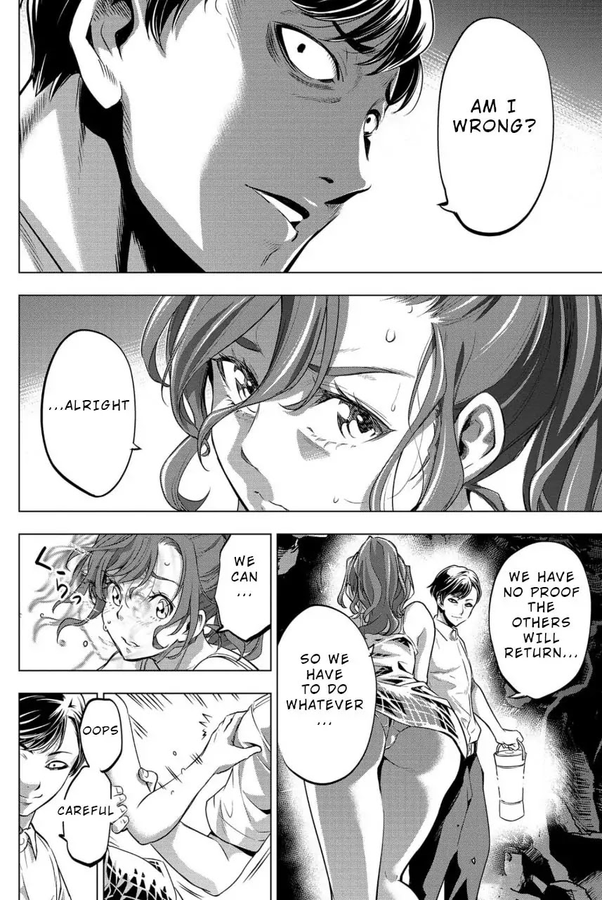 Ingoshima Chapter 14 - Page 8