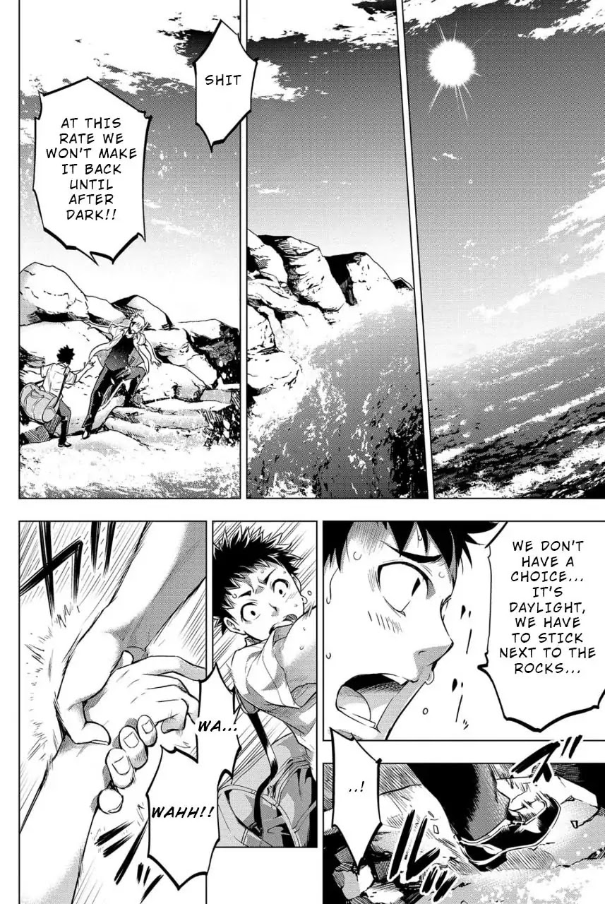 Ingoshima Chapter 14 - Page 10