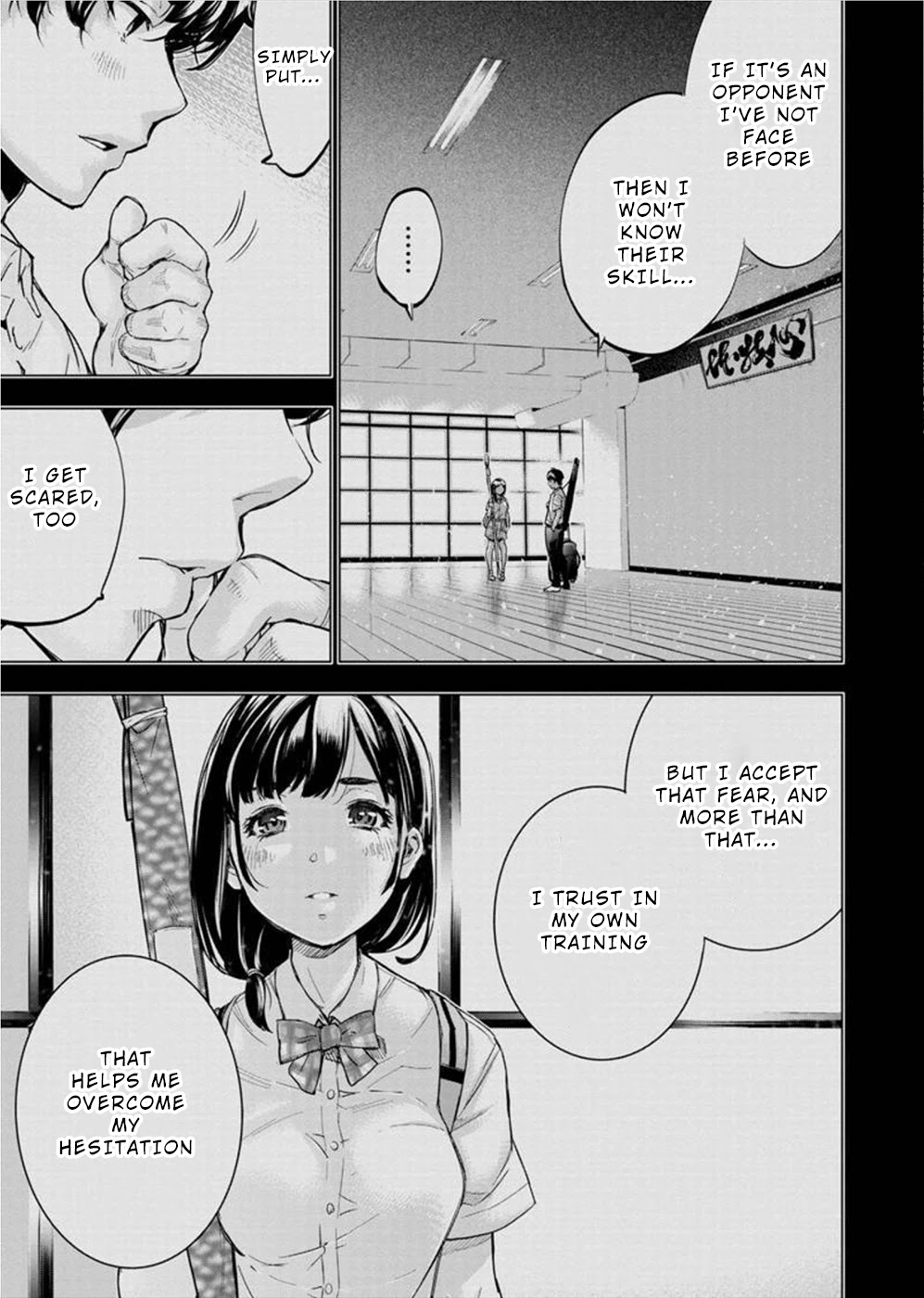 Ingoshima Chapter 140 - Page 5