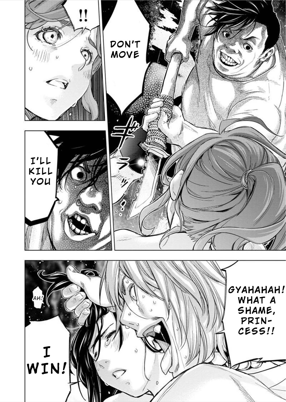 Ingoshima Chapter 141 - Page 2