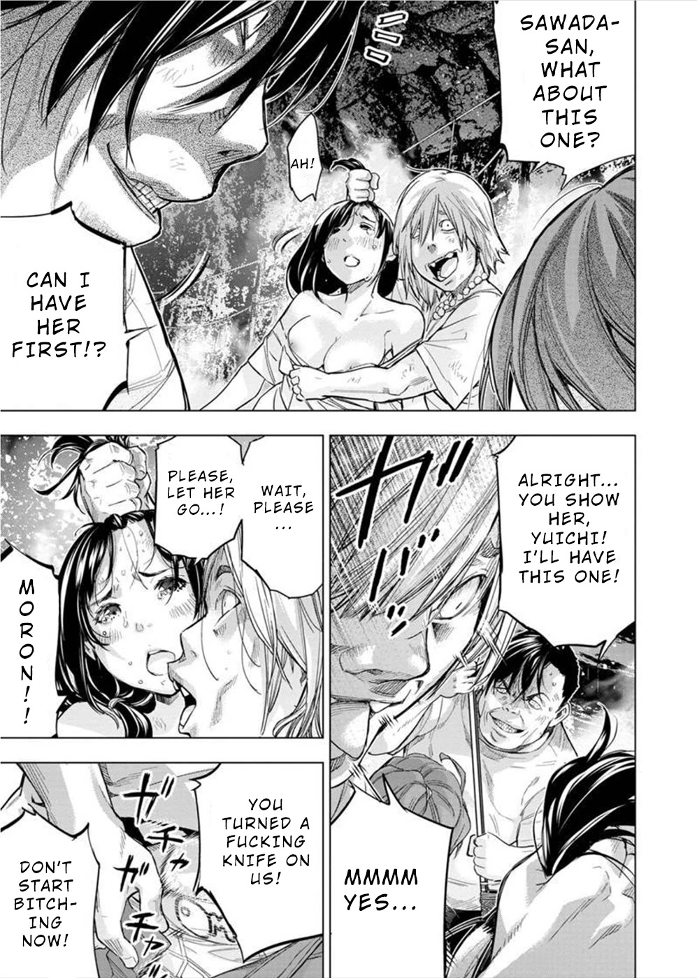 Ingoshima Chapter 141 - Page 3