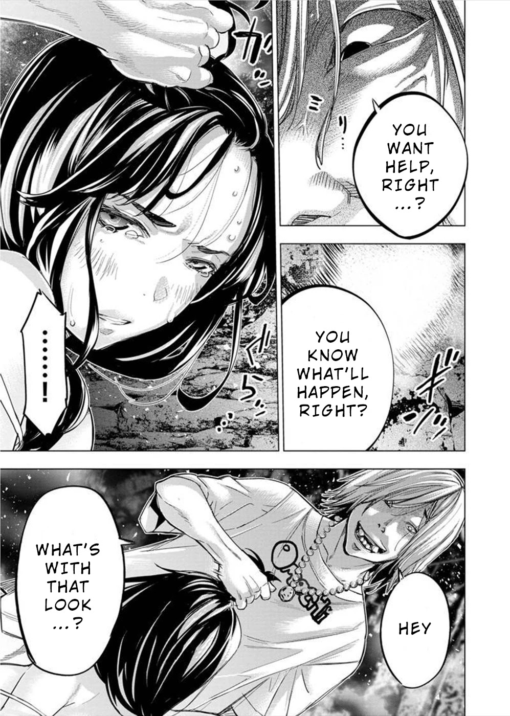 Ingoshima Chapter 141 - Page 5
