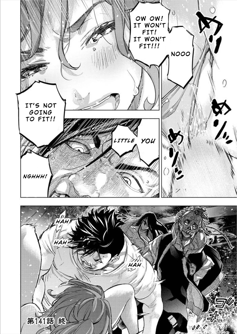 Ingoshima Chapter 141 - Page 10