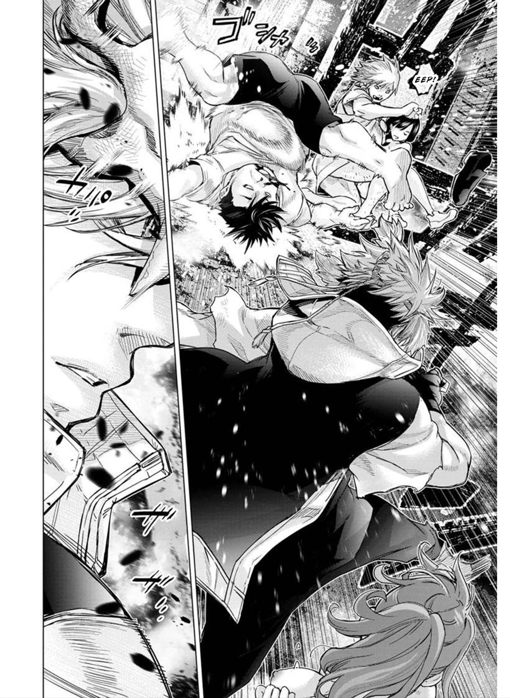 Ingoshima Chapter 142 - Page 4