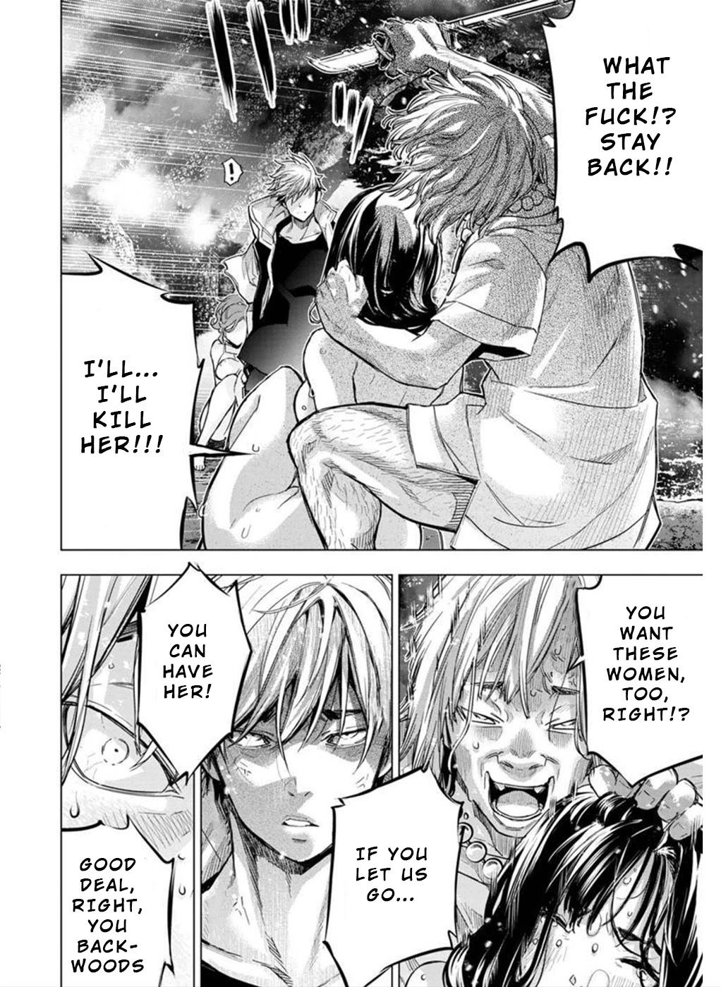 Ingoshima Chapter 142 - Page 6