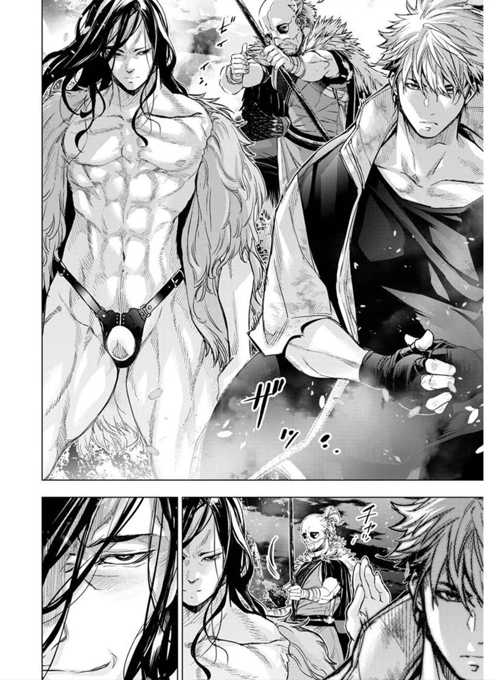 Ingoshima Chapter 142 - Page 8