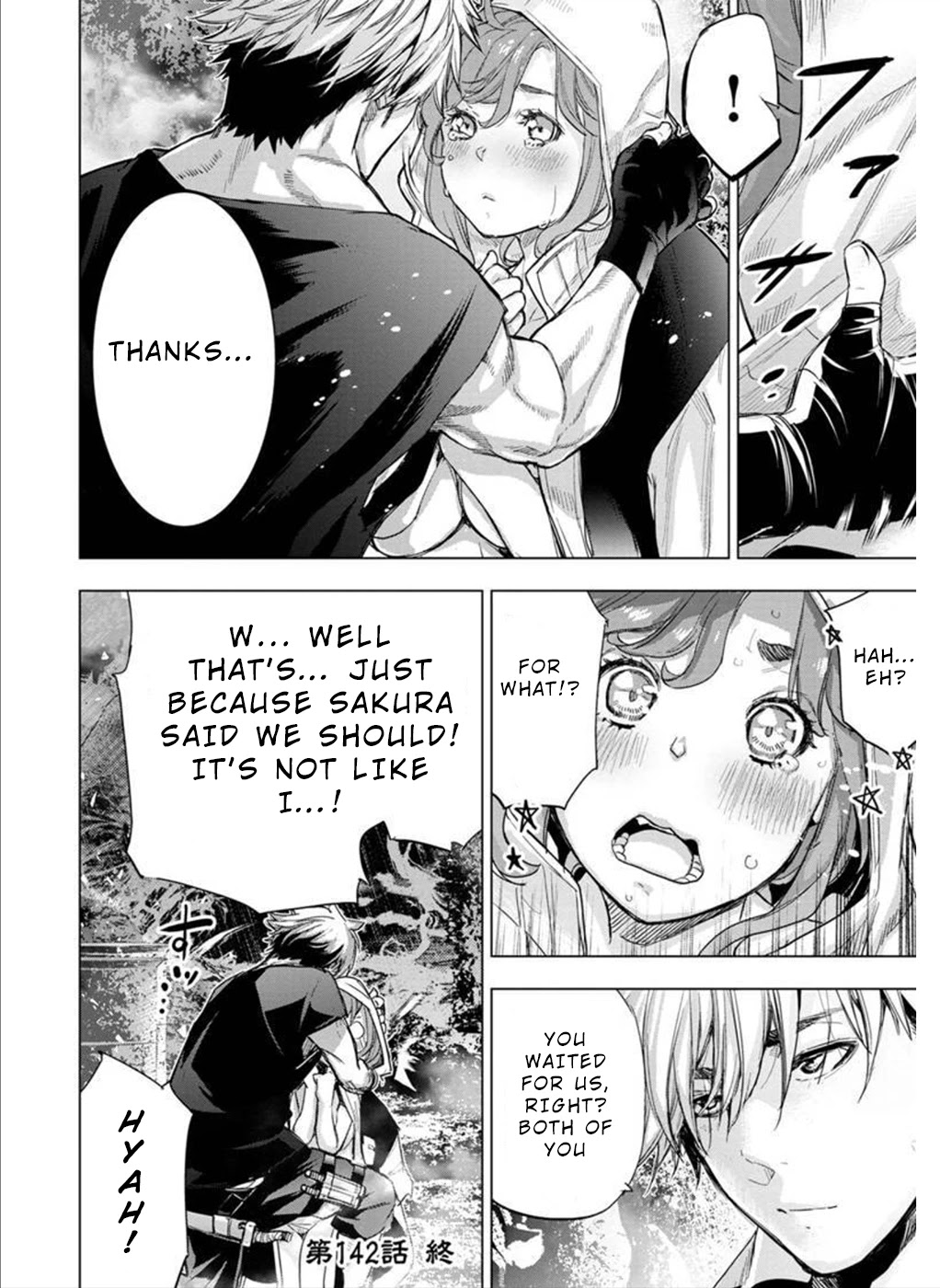 Ingoshima Chapter 142 - Page 10