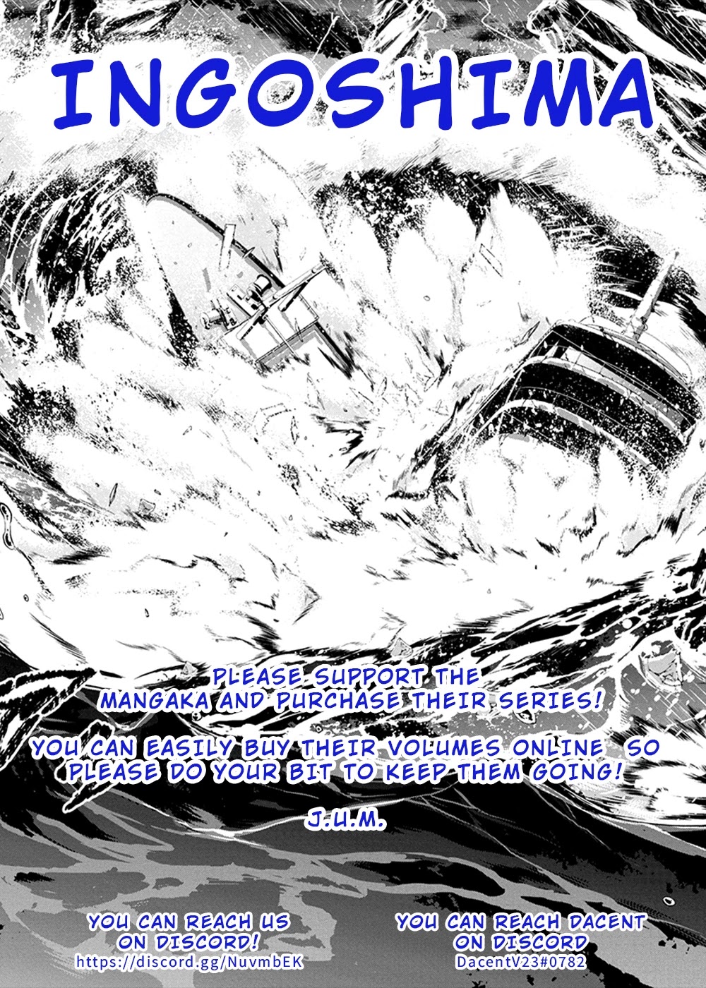 Ingoshima Chapter 143 - Page 11