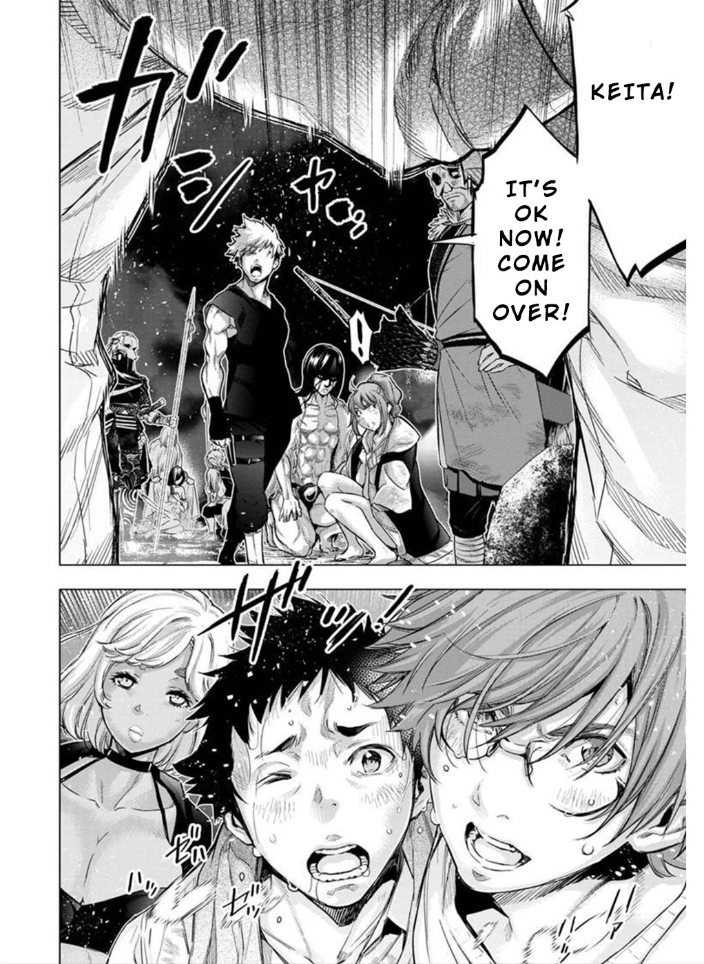 Ingoshima Chapter 143 - Page 4