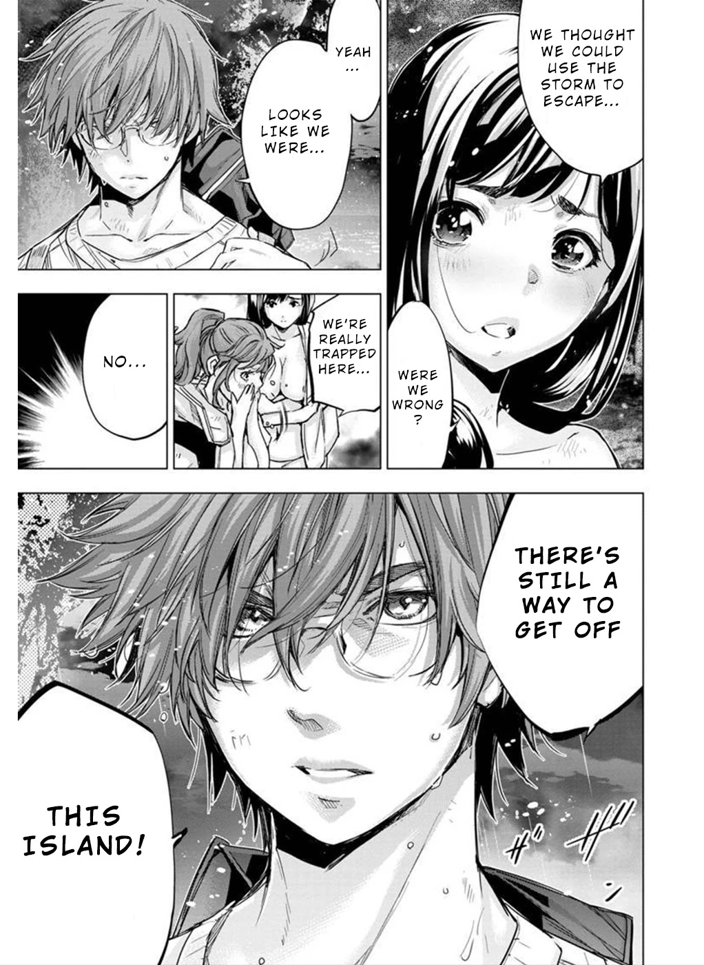 Ingoshima Chapter 143 - Page 7