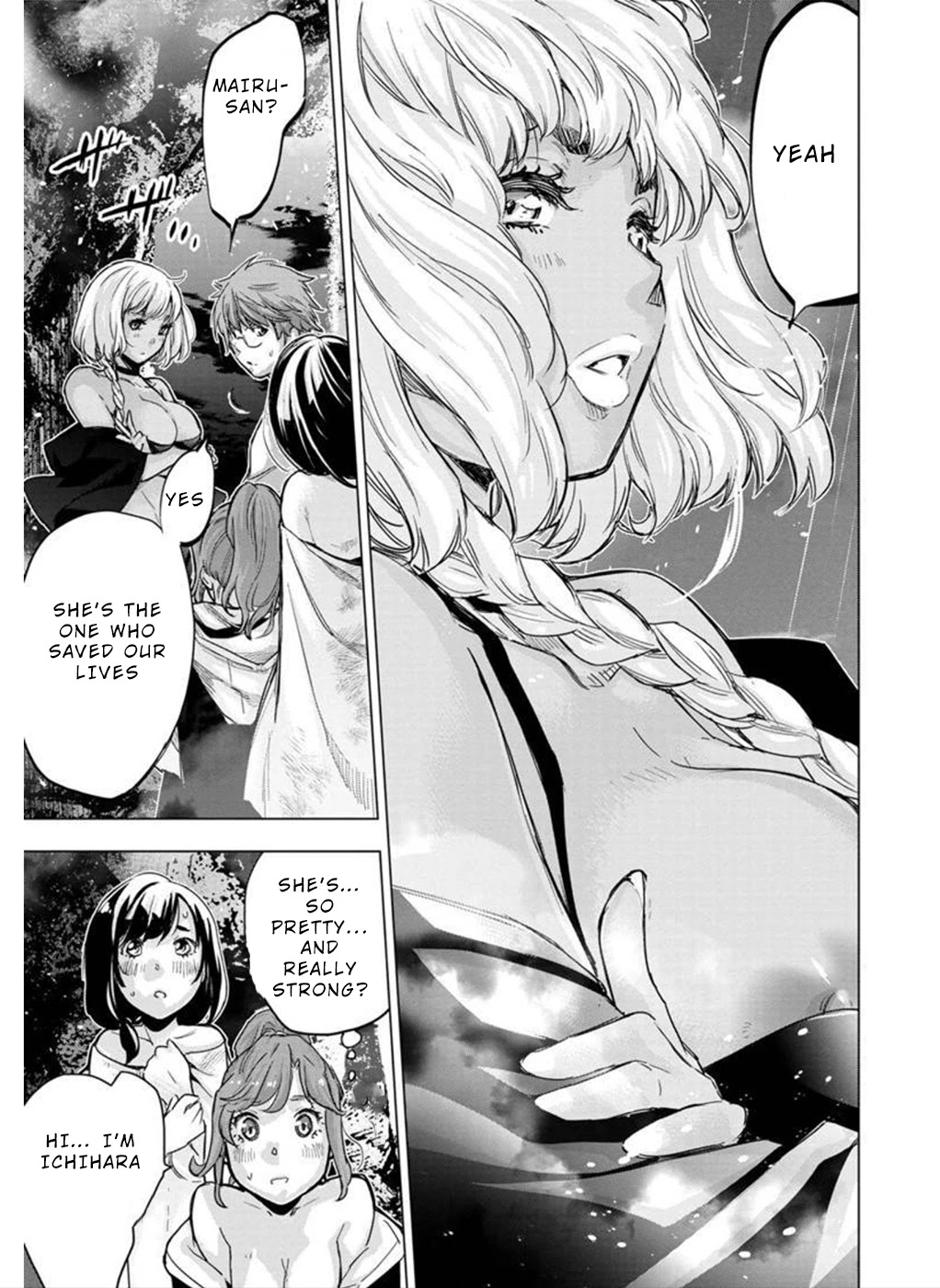 Ingoshima Chapter 143 - Page 9