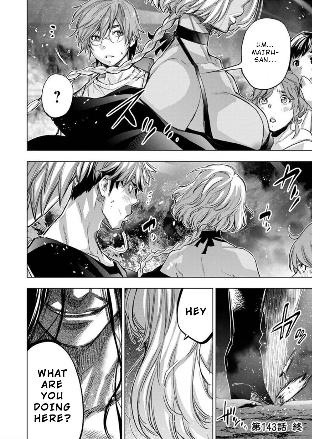 Ingoshima Chapter 143 - Page 10