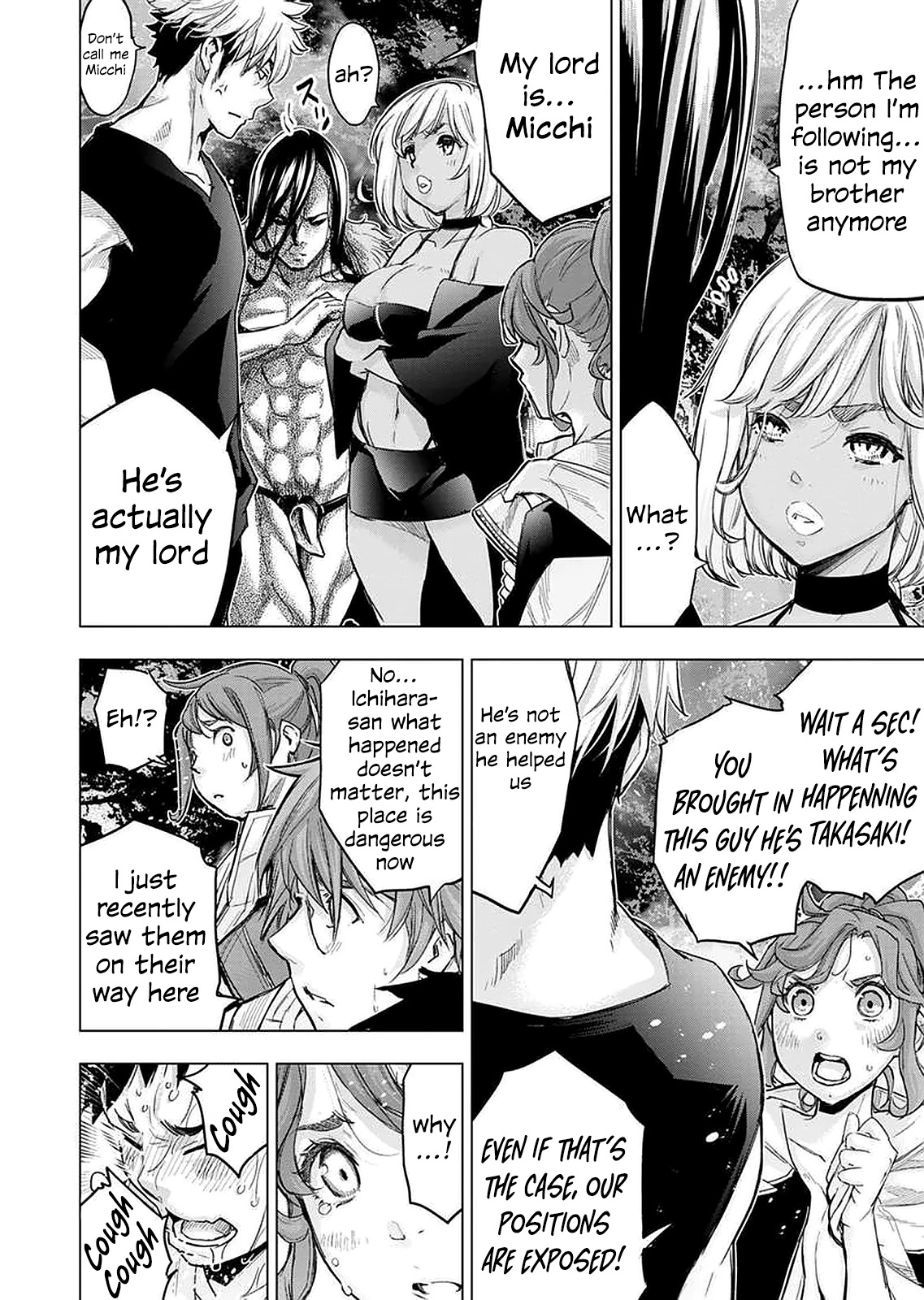 Ingoshima Chapter 144 - Page 2