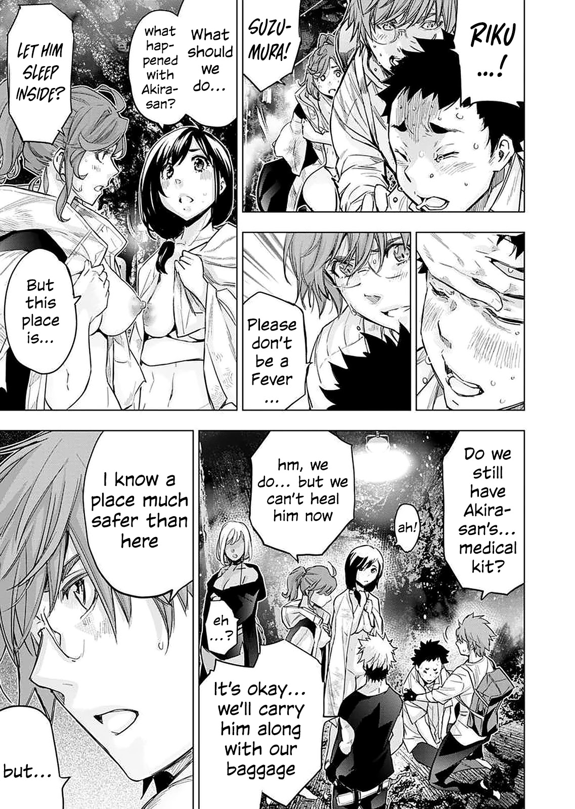 Ingoshima Chapter 144 - Page 3