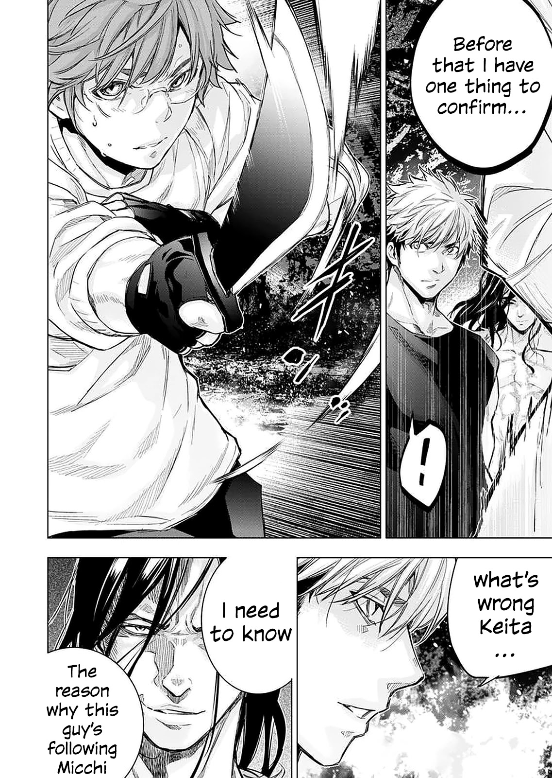 Ingoshima Chapter 144 - Page 4