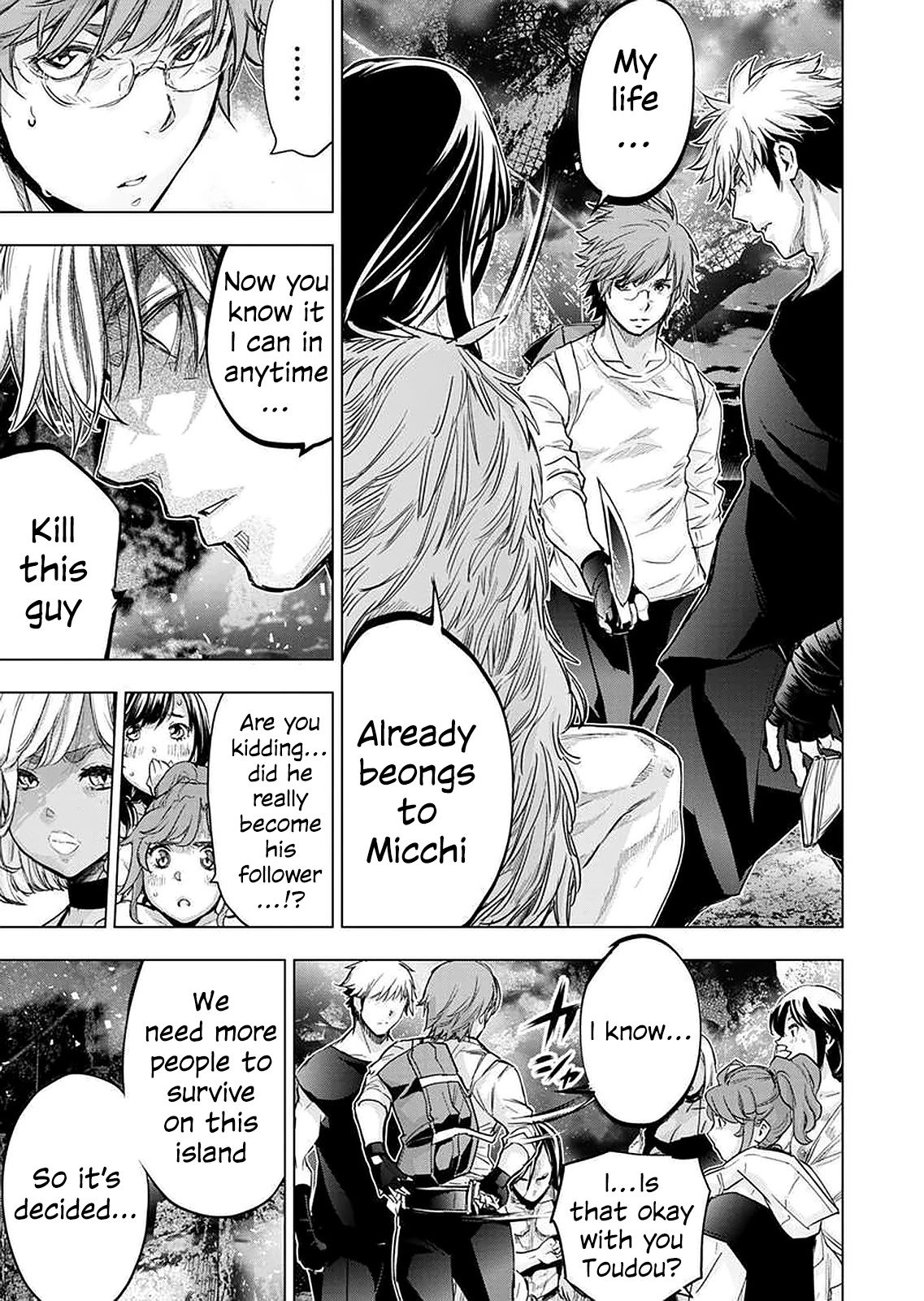 Ingoshima Chapter 144 - Page 7