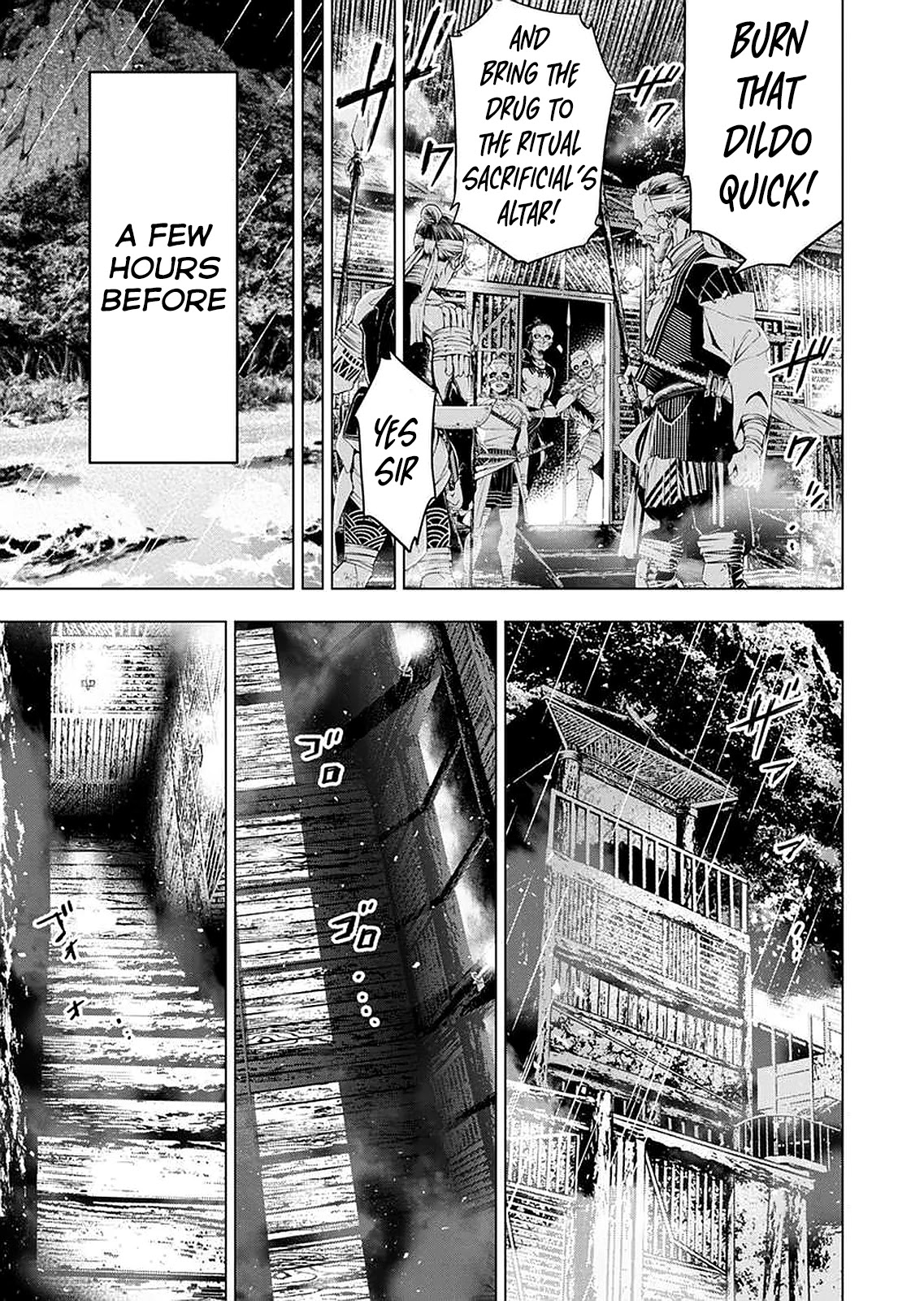 Ingoshima Chapter 145 - Page 11