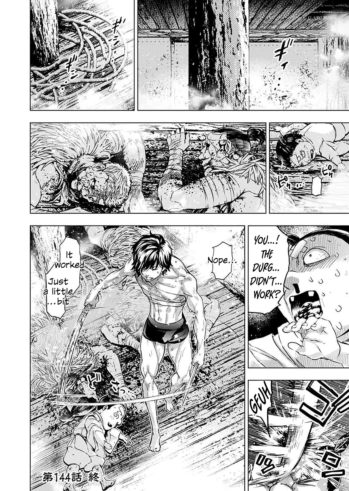 Ingoshima Chapter 145 - Page 12