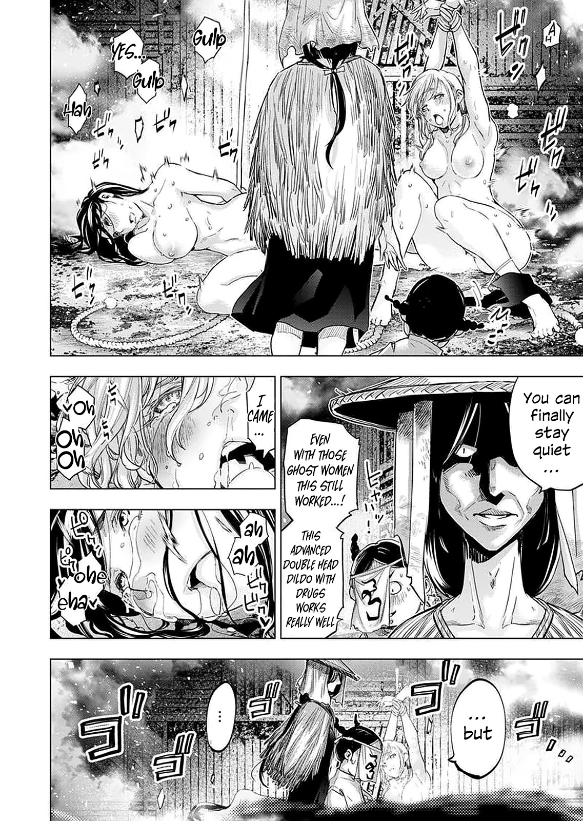 Ingoshima Chapter 145 - Page 6