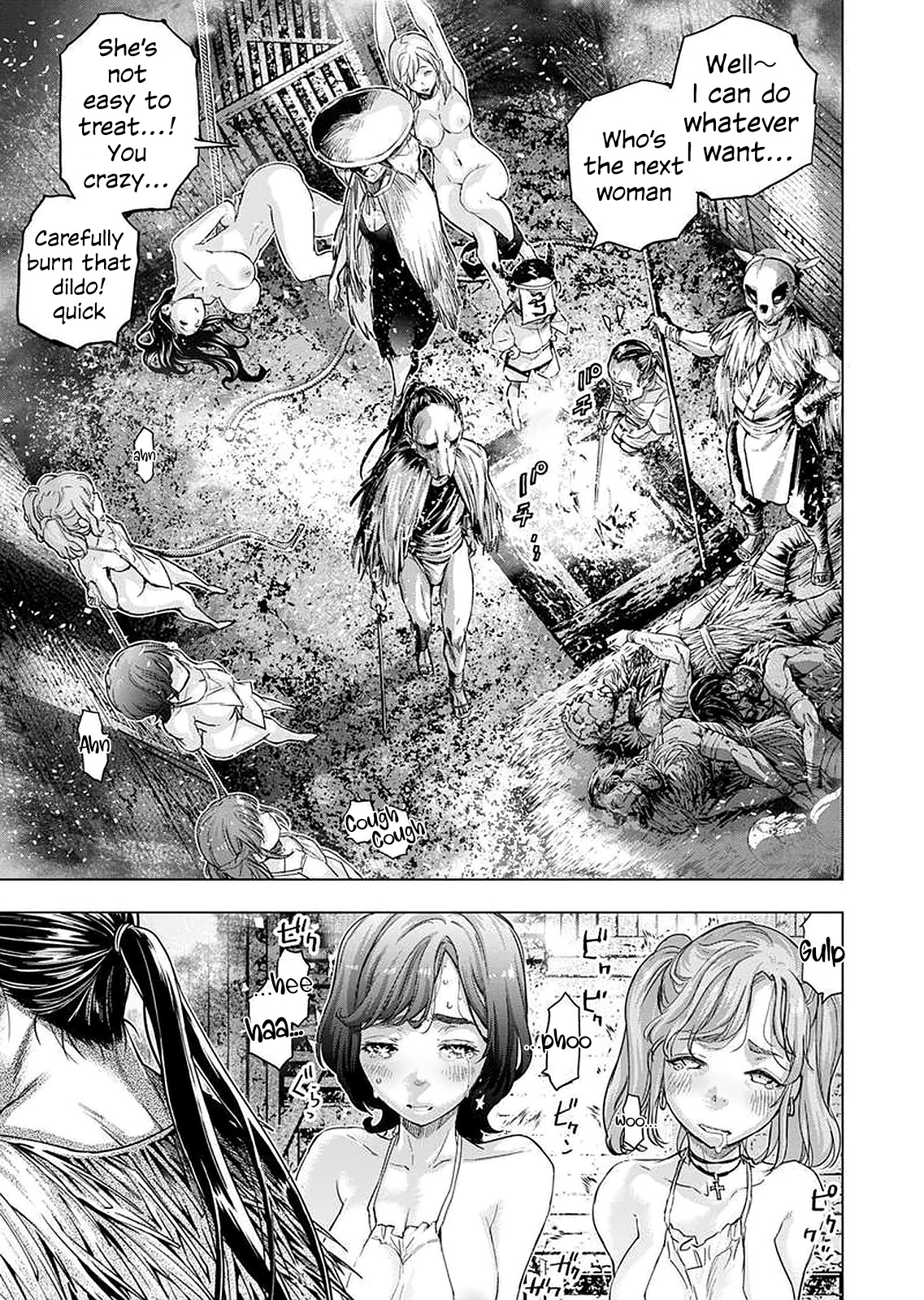 Ingoshima Chapter 145 - Page 7