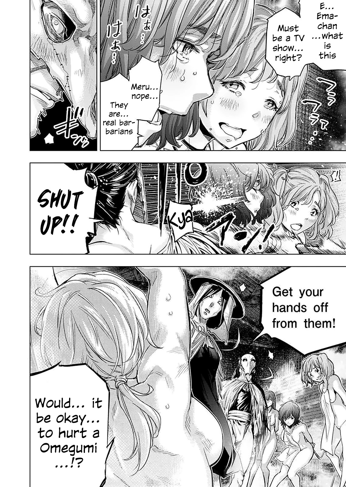 Ingoshima Chapter 145 - Page 8