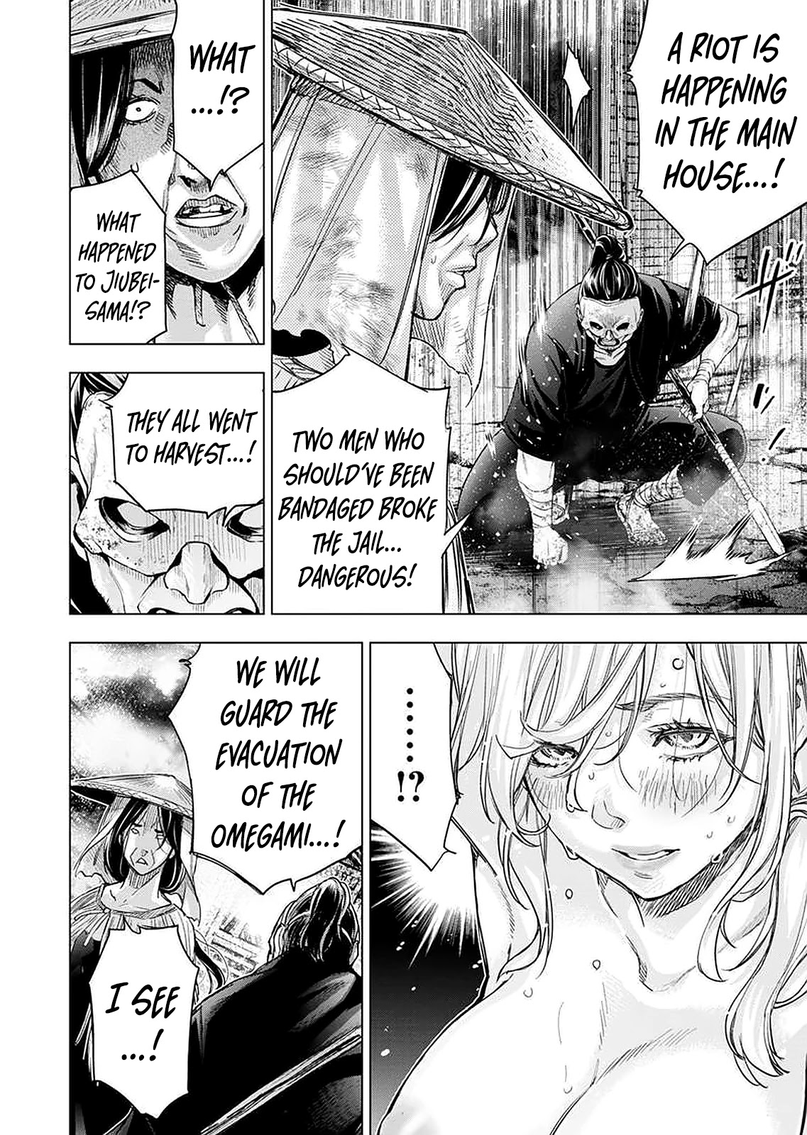 Ingoshima Chapter 145 - Page 10